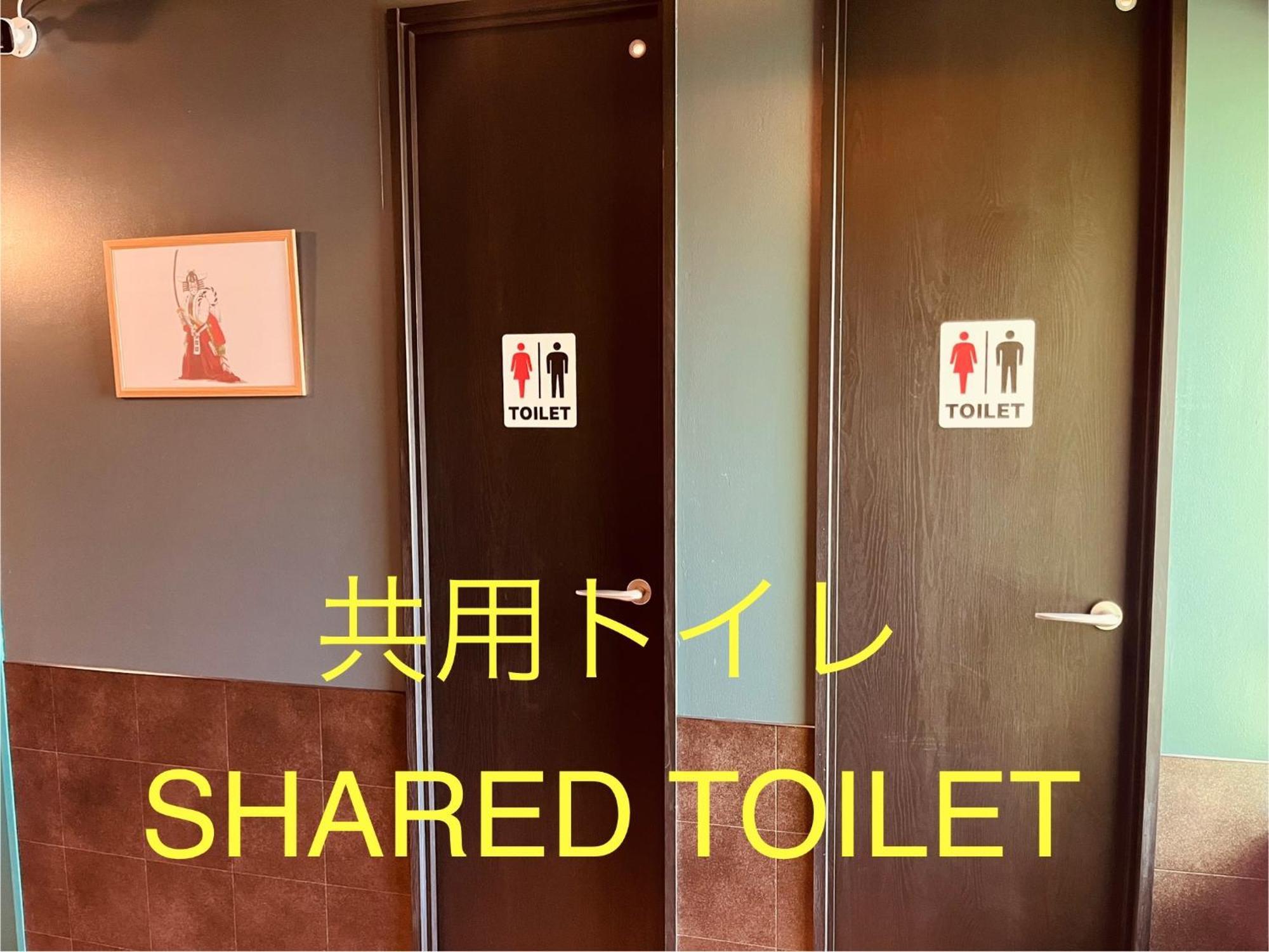Mikami Asakusabashi Hotel — Photos 2